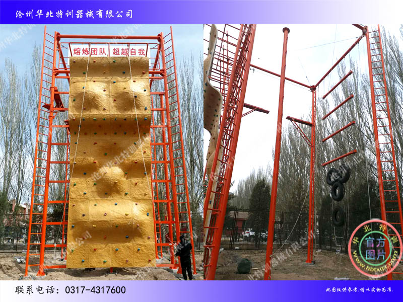 包头萨拉齐01.jpg 包头萨拉齐01.jpg